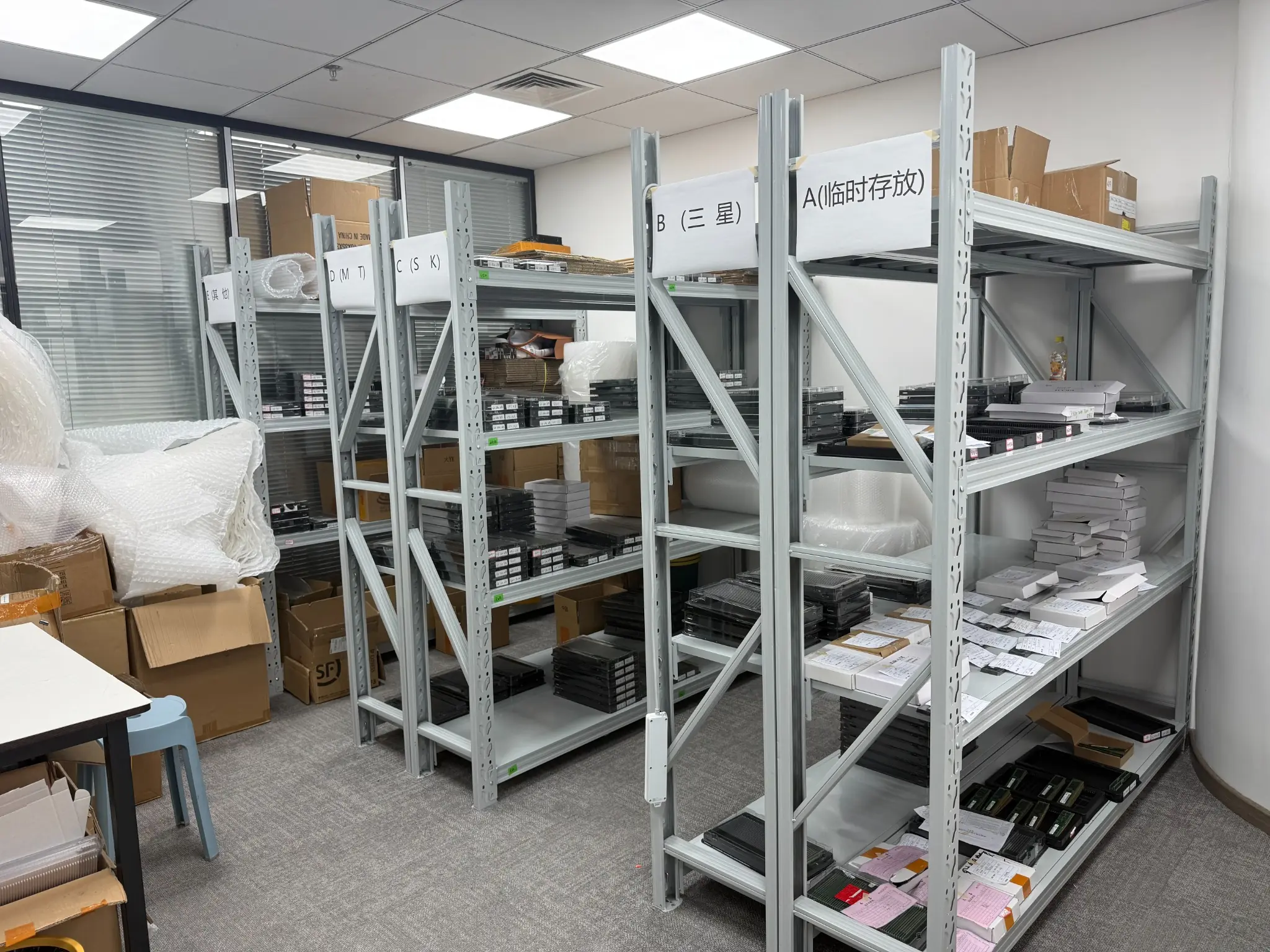 Server memory inventory organized on storage racks