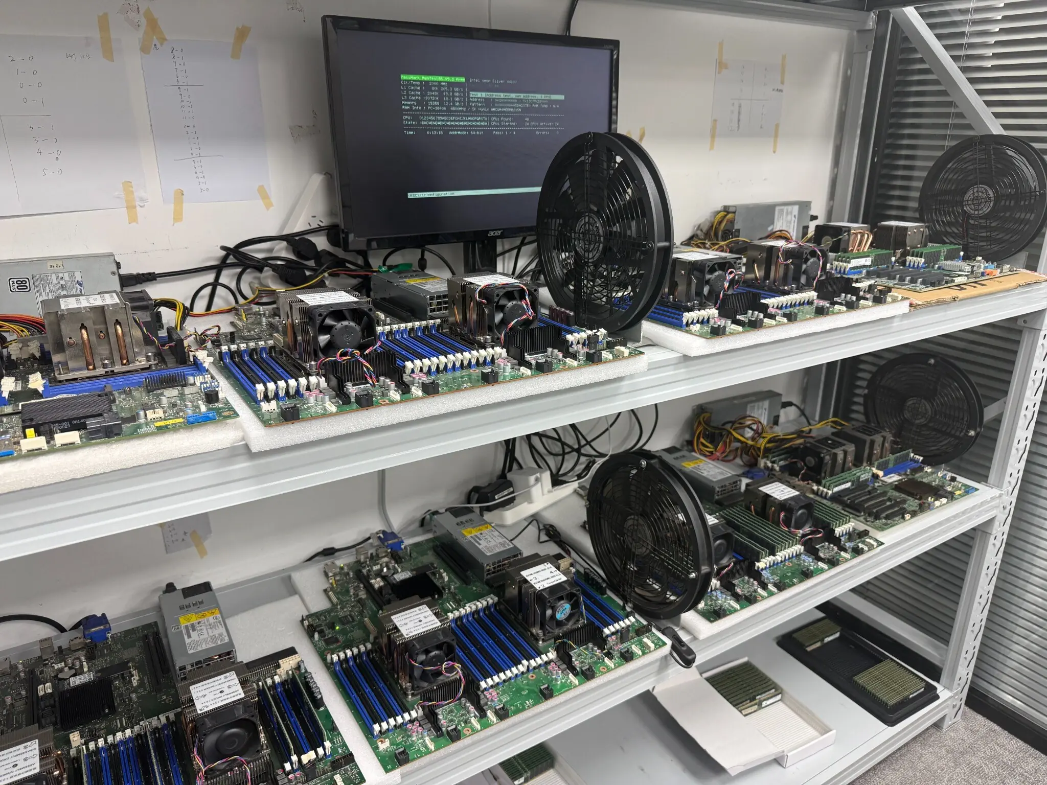 Enterprise server memory functional testing equipment in the Shenzhen operation